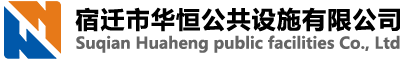 價(jià)值觀、宣傳欄、長廊、候車亭生產(chǎn)廠家、智能垃圾分類房